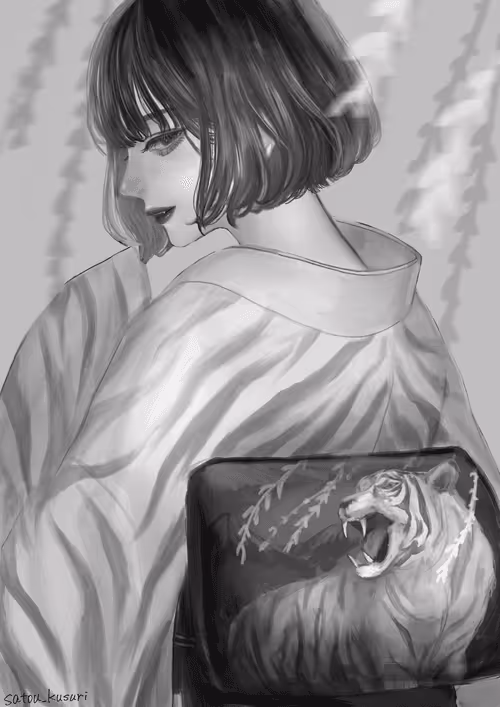 Item #45040157814543551014812258842520534652023612149456973747074398441399805542430 Media