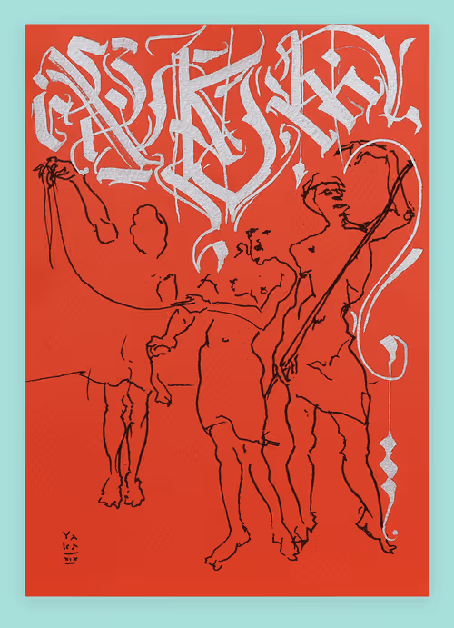 Item #112980446932688499292685643326768467695939041817900706041608068465265823711242 Media