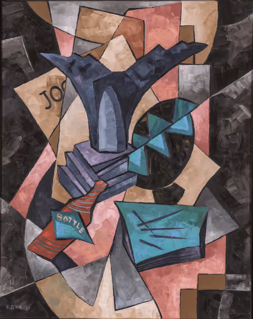 Item #65309913166633097492385439695452693789792469892462163298167952684732448243713 Media