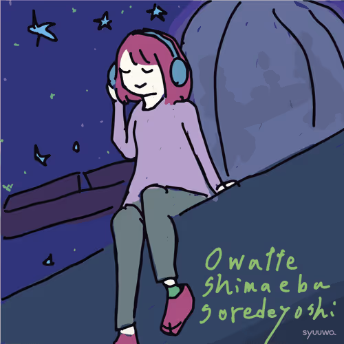 Item #51950438292548601104474327127969548043146394031274842432463752493693388455937 Media