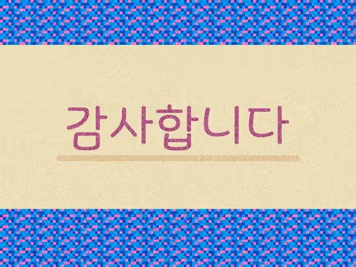 Item #1229488867501773442635192203775116237976280684439272364776067101906780030928 Media