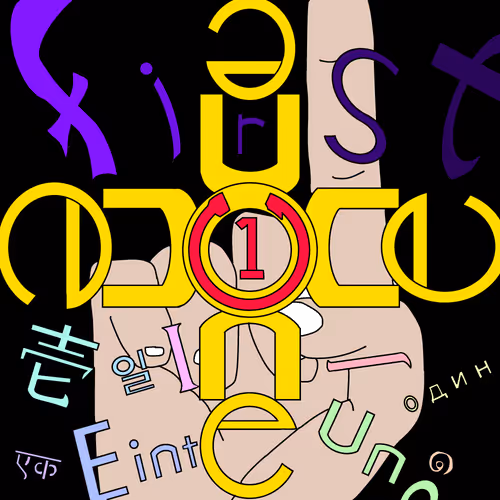 Item #74059234786159800306442250366400858083443031418882813439210020996195905699841 Media