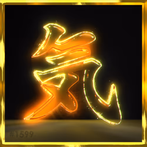 95675495895273575388066569615113090191337656453260173086005553981100780421125