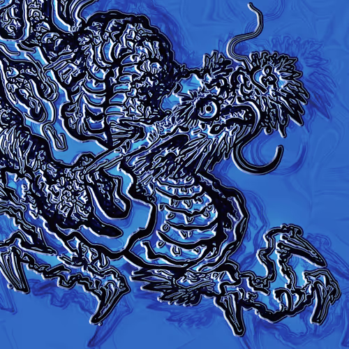 Item #14786864785639109748480069096796467670241523955553166057509586102074732445697 Media