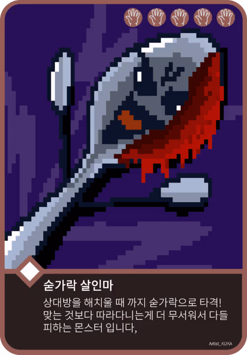 Item #43433243286246243389564837733734944326495330880448762677624117514544437264385 Media