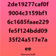 47986578667505318459736261650712830571171753606490706072827401763696557424641