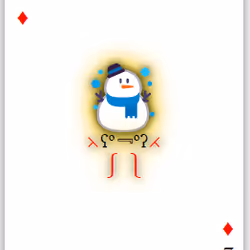 113426051027898524069601785128885816688242593379448513327214727786770955501569