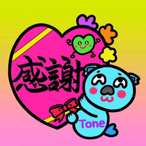 Item #661730724052618784173085816195114893138940999467027944184448680011229036557 Media