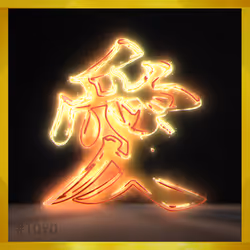 95675495895273575388066569615113090191337656453260173086005552297748478296072