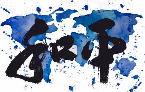 Item #15401380262320716277160019789016216651035377731550743529533576392840233091073 Media