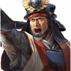Emperor Tokugawa 2 of 2