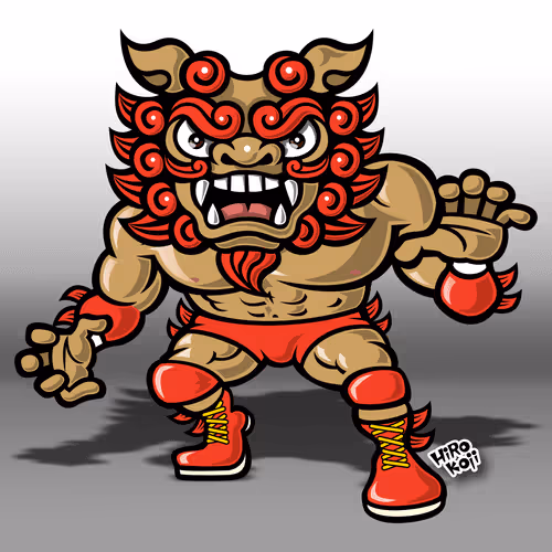 Item #97475693100698169962983326980530413667659936180743940692384878391462591463425 Media