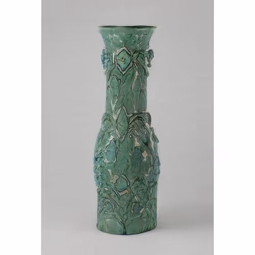 Item #28156678555433034841831801296649443338713881311759933888868945273591970136065 Media