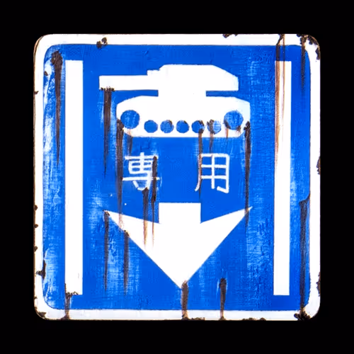 Item #50148922756674368207502529712725503354510896779353665737020426747250997198849 Media