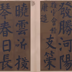 40543915843837935124853576559491614199661915109537099777926115549483628495048