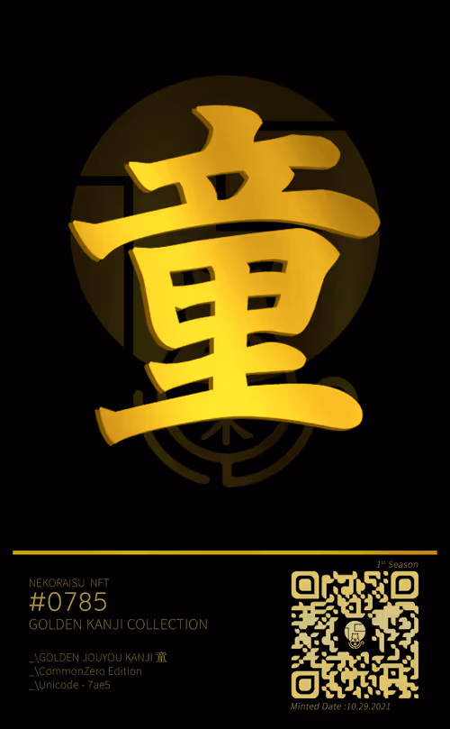 Item #95675495895273575388066569615113090191337656453260173086005551287297292369928 Media