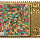 16241048307397222326194558307628102653738224452963598994061862509400595365889