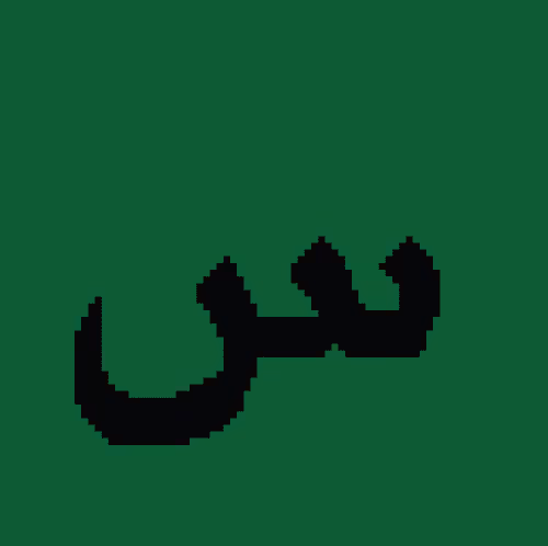 Item #94807130737053345361266774300923999554259971079459762012553880731594480680961 Media