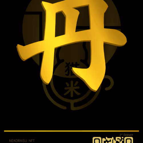 95675495895273575388066569615113090191337656453260173086005548706743501979656