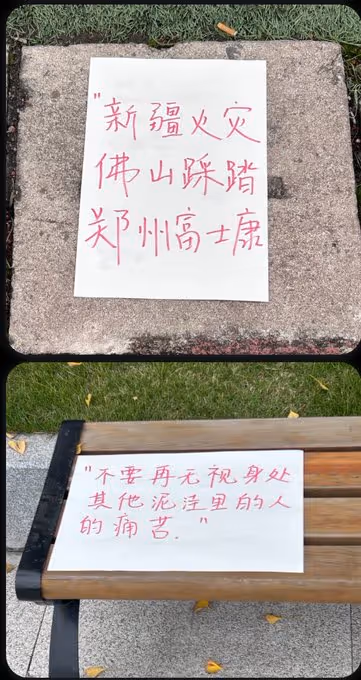 Item #93461176747039088234827245090120793672772540830640058808582334187886912471041 Media