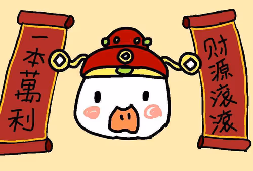 Item #61160322756914315106562071740044011482521279439481680158557327047741163962369 Media