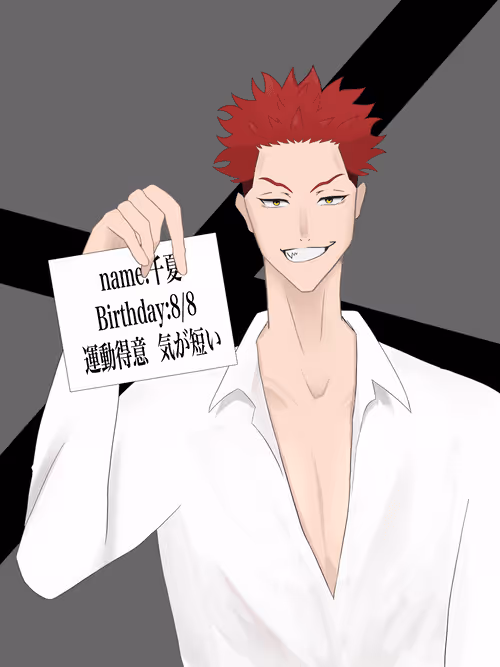 Item #21336539934570979154192390459082935596036808672015168904426597579166872240138 Media