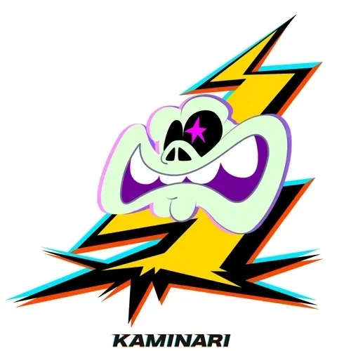 Item #71615175476856340622404002025041198797644086183052536461941359024458847748097 Media