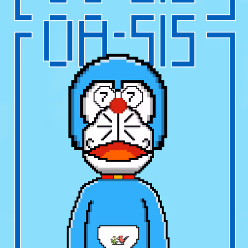 10968696921583403757635666947945325514417256551202688547739952444979420332033
