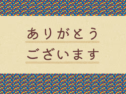 Item #1229488867501773442635192203775116237976280684439272364776067018343896318952 Media