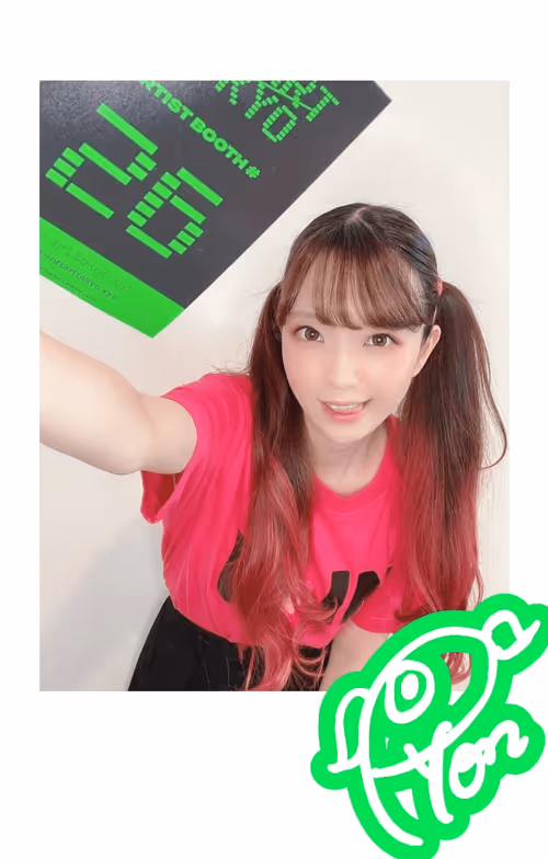 Item #10395230967192666875070805119578141409337111743733726903356256286429457416193 Media