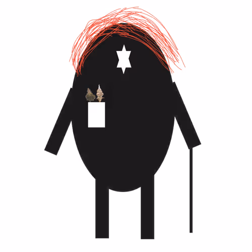 Item #101489564439788178126902921289233087459505798872744163373732071711841586249738 Media