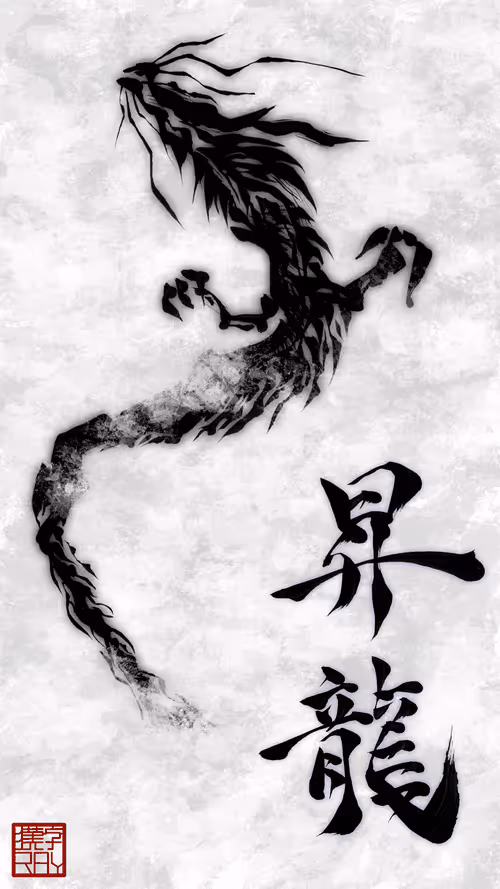 Item #37901652309913940453121177766328283733746661344222960589699130873287630913537 Media