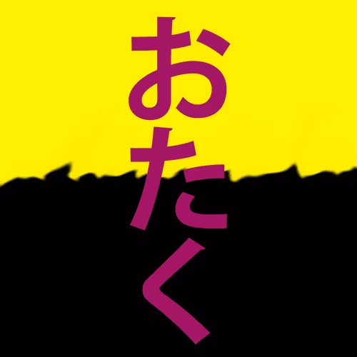 Item #48953466041096695094977277719945987331639718757036253612098833421695161729025 Media