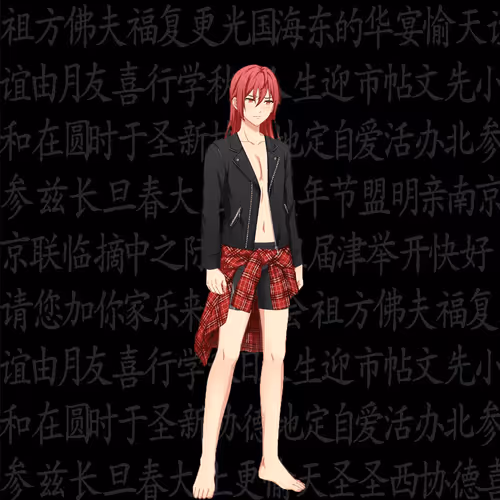 Item #41074285913654700368973006907507675927607891628102144891075554076749073481729 Media