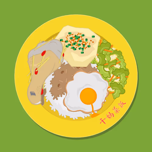 Item #64121323411162944003759497174465589208498966090512872308073803130857609756673 Media