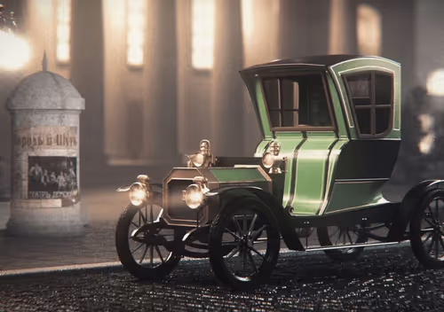 Item #20704474457812227726898509995225672024944070368531217727833372656678920519682 Media