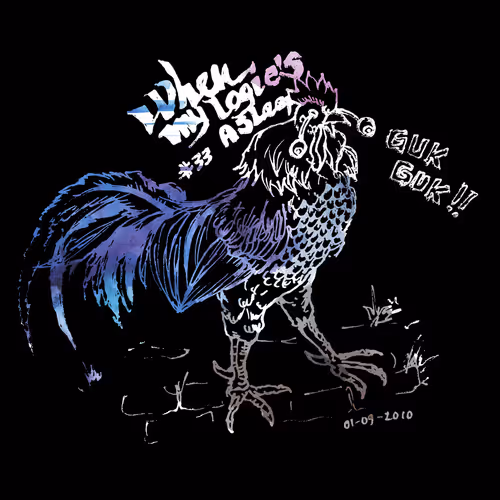 Item #81889610042488824240726733341031768983027252489510954175844737848256736788481 Media