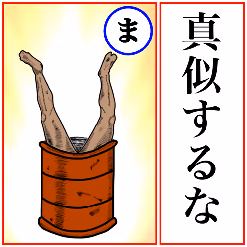 Item #74358490604238513829352348354441070015519741940834143278918983677769603350678 Media