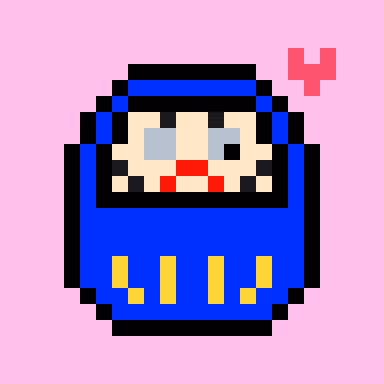 Item #84472585885611825199522323381209899586192150216617490611615391083105632649217 Media