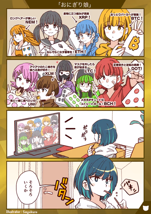 Item #87295442131321303601095055831834154388121288257352627544809317333419723587589 Media