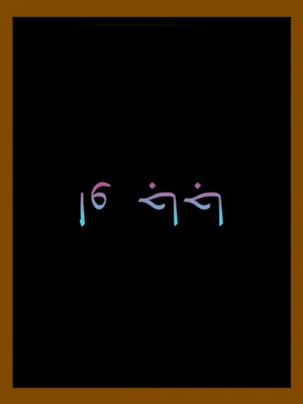 Item #115459379688386488503136458792320574418073376199901013213840477388273799397377 Media
