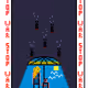 23130060277344862586444386506760187690609383702823318672525747502756770349091