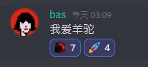 BTLC_Collection #7 我愛羊駝