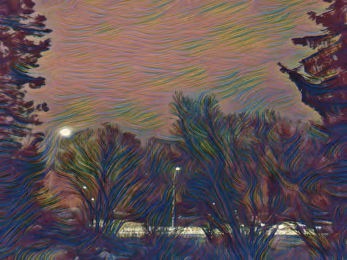 Item #47363753603702379708308966357623410528548816847410412850833506733344325369956 Media