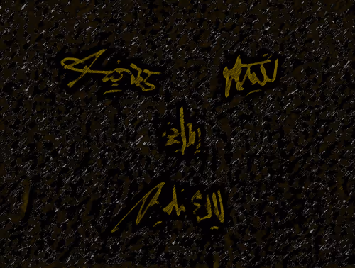 Item #36927232541089951003827642497469999747022049220322961794784617342092233932801 Media