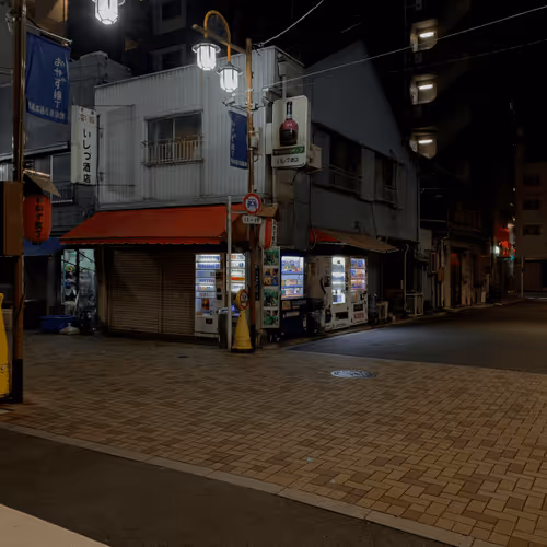 Item #56627347293504505919183371198995161881189768149651365229159389800043911315457 Media