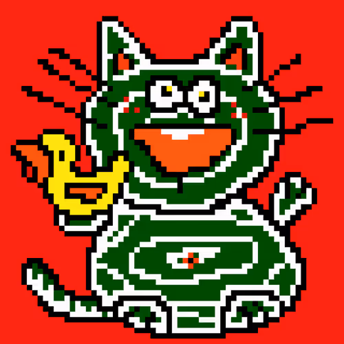 Item #60291361472157937536270533657979906766039486156030505073234918891879388938241 Media