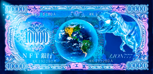 Item #84284253668817448317021581451030644406795514595006944720592334077970496880650 Media