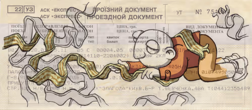 Item #112886238947442464471542746910660449903006102922026531373656630858792352874497 Media