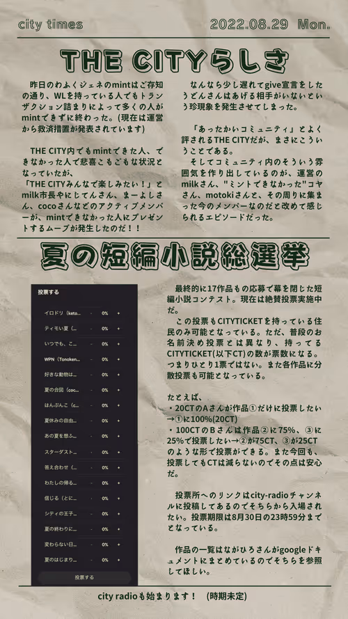 Item #55987222155160926856002881926389777905575445575159503842829168835205340856321 Media